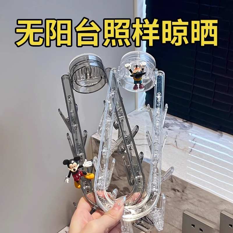 一秒安装轻松拆卸 承重强 可折叠 巧用空间 吸盘折叠衣架