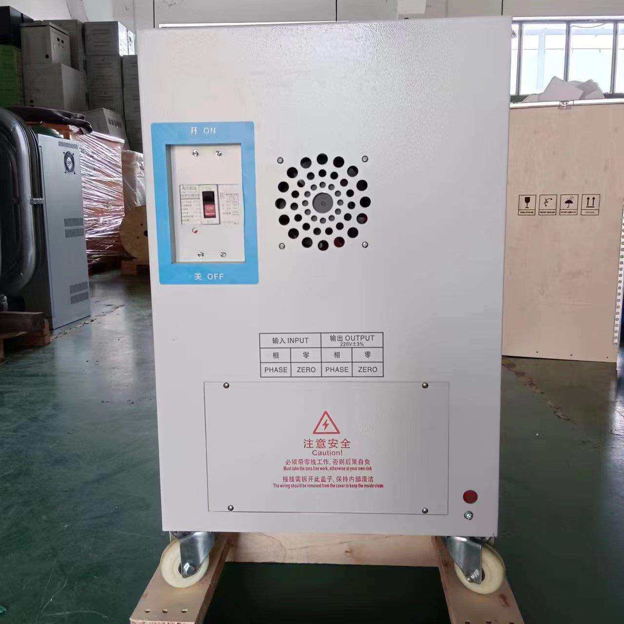 单相全自动交流稳压器220v家用工业大功率高精度升压器发电机电源