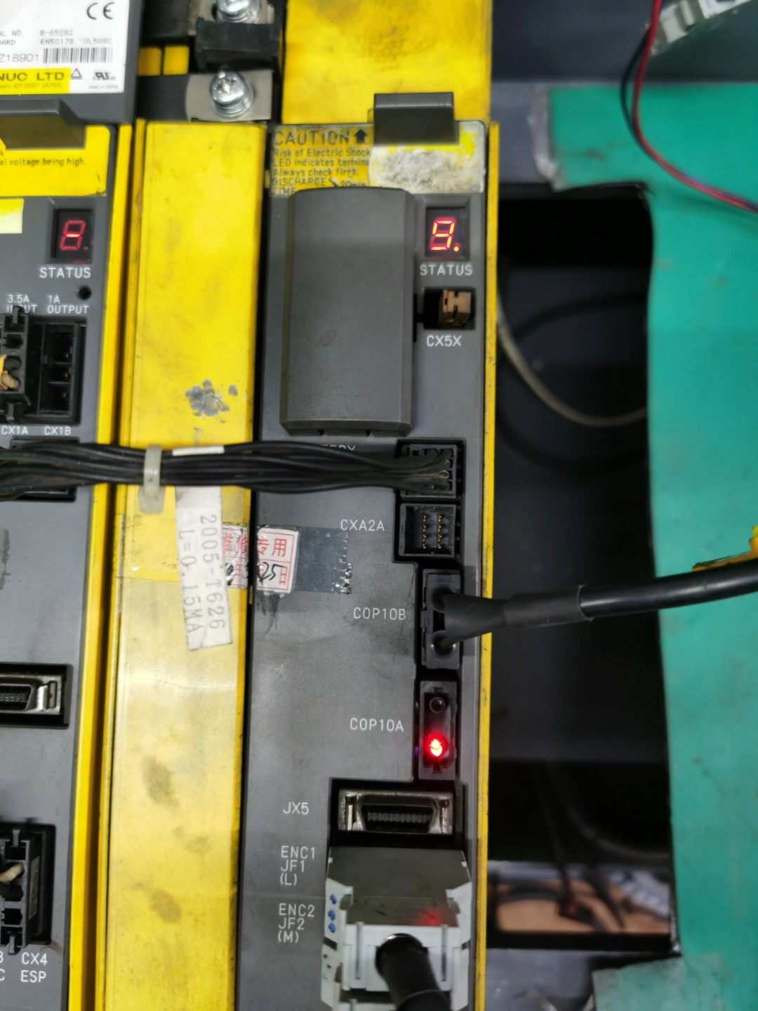 企业十余年维修经验一站式数控解决方案供应商