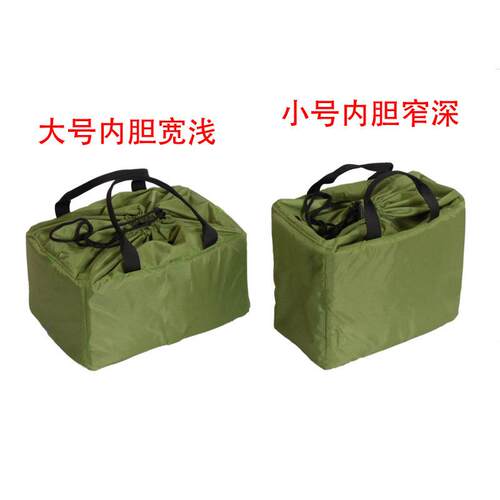 卡芮尔相机内胆包防震手提摄影相机单反镜头收纳内胆包便携内胆包
