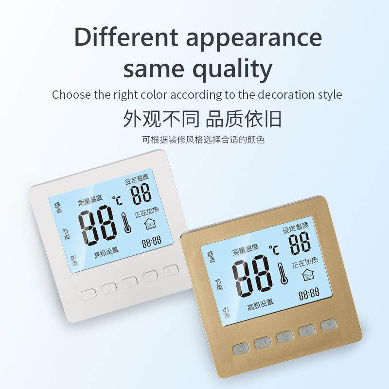 水地暖温控器 智能水暖温度控制调节开关温控液晶面板M75厂家直销