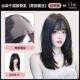 高档千姬假发真发发全人丝短发恋全头套自然真一刀切长发初头假发