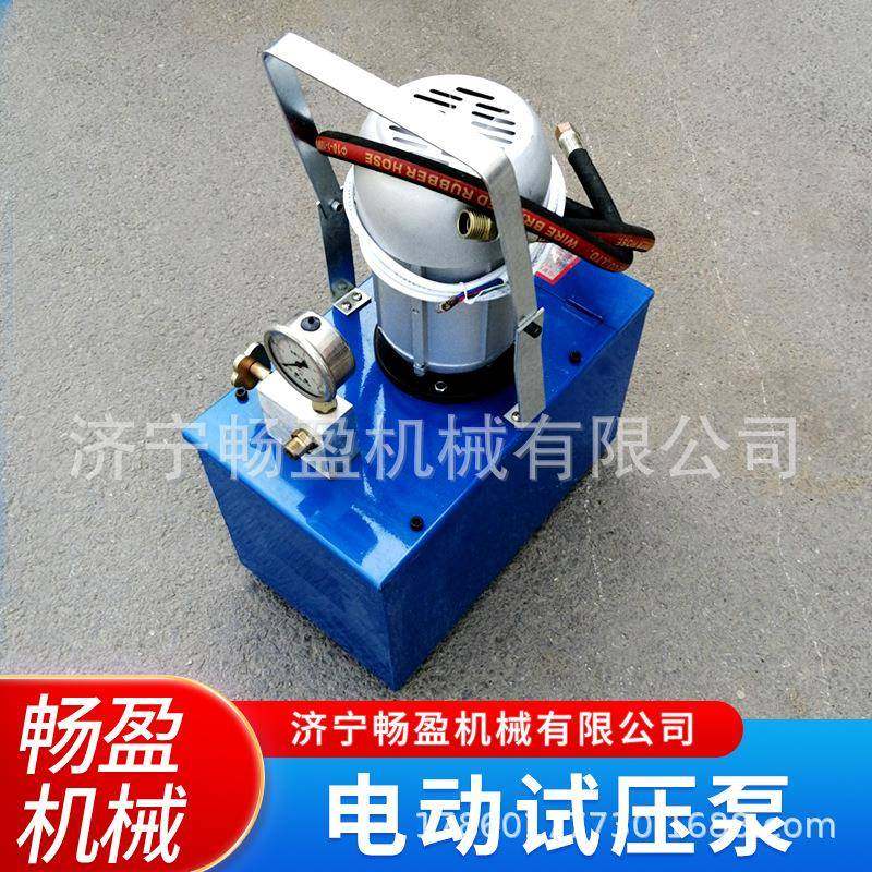 测压机PPR水管检测试压机25-63公斤地暖打压管道测压打压机,纺织面料/辅料/配套,纺织机械配件,淘宝优惠券,粉丝福利购,淘宝优惠卷