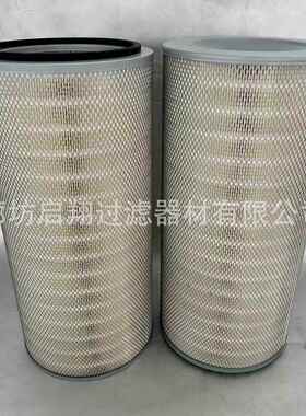 尘自洁式除滤芯空气滤芯2320*660320*90030*1000纸质除尘ZVX滤筒