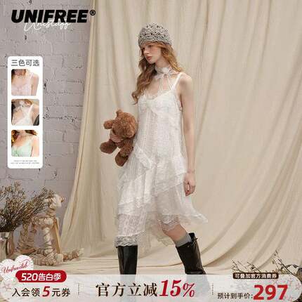 【明星同款】UNIFREE蕾丝吊带裙女不规则演唱会海边蛋糕裙连衣裙