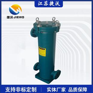 PPH袋式过滤器PPH保安过滤器化工耐腐蚀液体过滤耐用耐酸