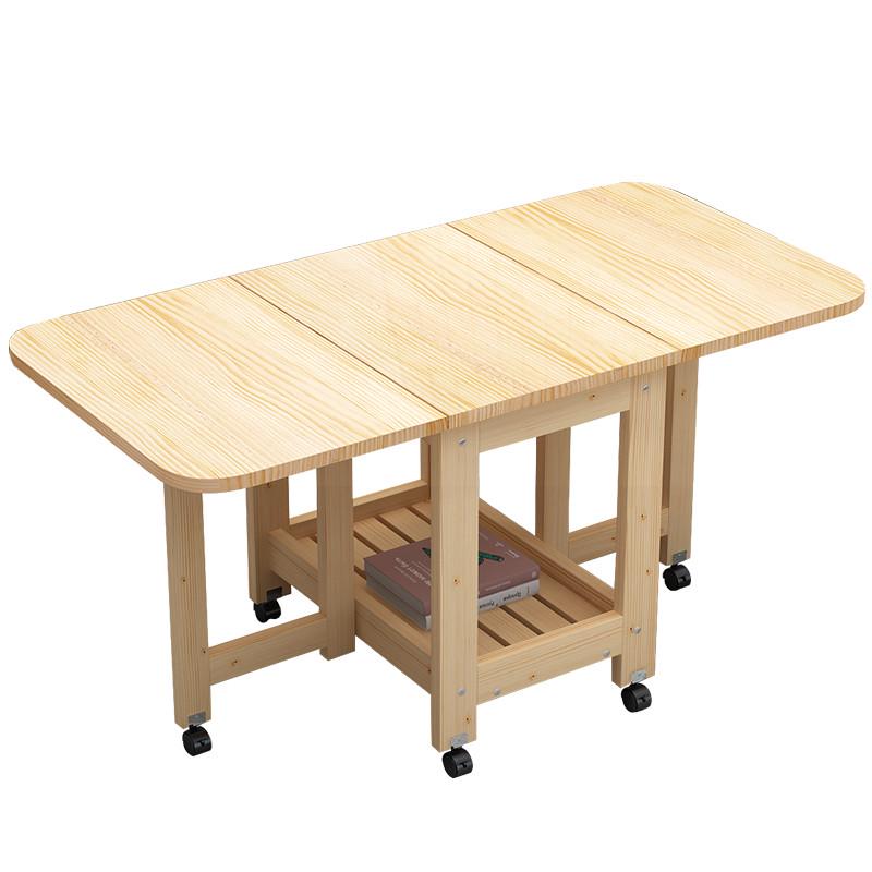 L7实木茶几折叠餐桌两用边几小户型移动矮桌伸缩写字台茶台简约方