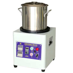 磁力研磨抛光机金属去毛刺打磨机振光机磁针五金变频调速高精密