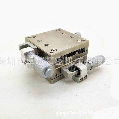 替代型XYLBS40中精度XYLBS60不锈钢微调平台滑台