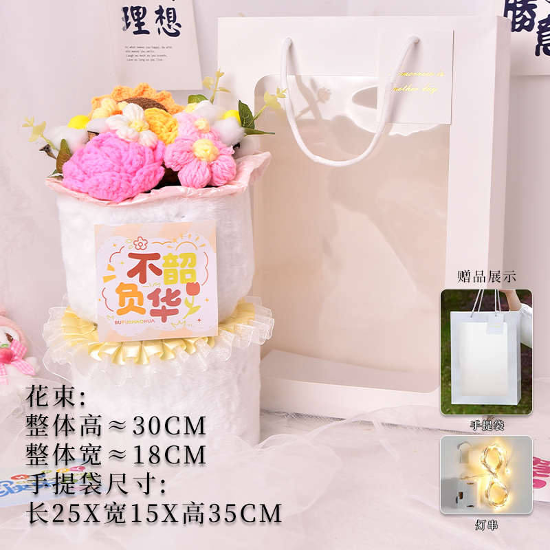 61儿童节礼物棒棒糖花束送小朋友男女孩生日幼儿园毕业卡通波波球