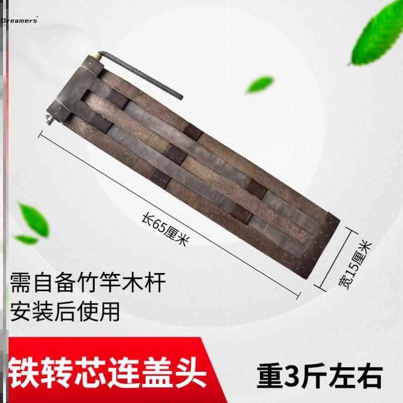 。打菜籽连盖连枷打谷子打油菜专用打豆子连架打麦子梿枷农具大全