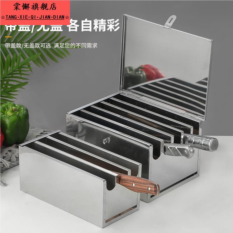 净味实木卧式抽屉式刀架厨房横放榉木菜刀座置物架刀具收纳盒图片