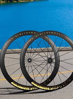 锐杰逊 700C 690响 公路自行车轮组框高30/40/50mm2:1编法V/C圈刹