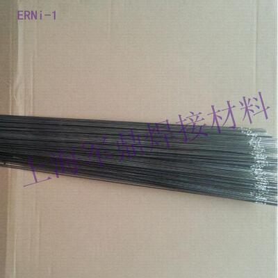 5E钢R294双相不锈钢丝2507双焊相不锈用氩弧焊丝7202553填充线焊