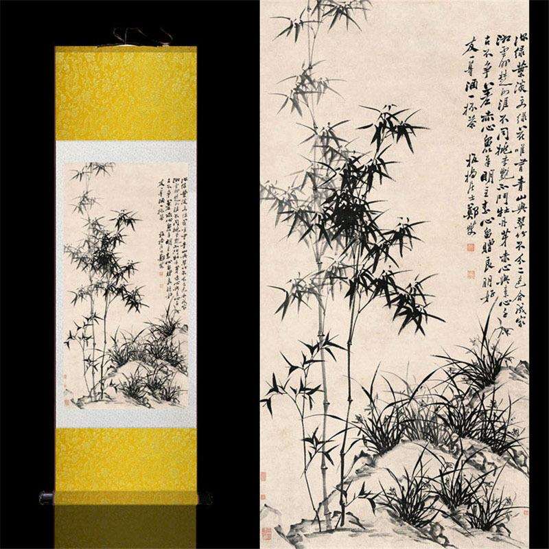 郑板桥幽竹图国画条幅卷轴画花鸟画送客户竹子挂画书房壁画可