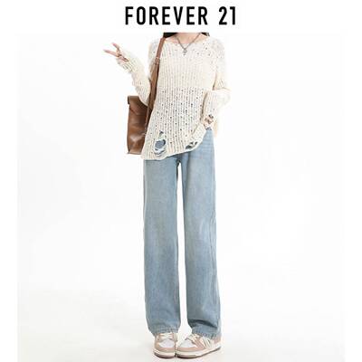 Forever 21浅色窄版阔腿牛仔裤女夏季2026小个子高腰显瘦直筒裤子