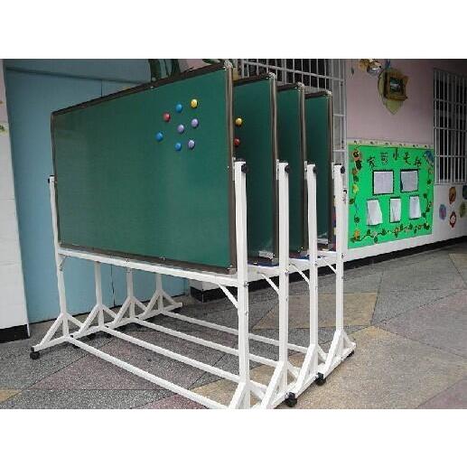 教学支架式移动黑板幼儿园教室双面磁性翻转绿板办公大号家用白板