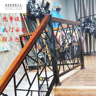 饰简约现代 铁艺楼梯扶手室内阳台护栏围栏家用实木飘窗栏杆阁楼装