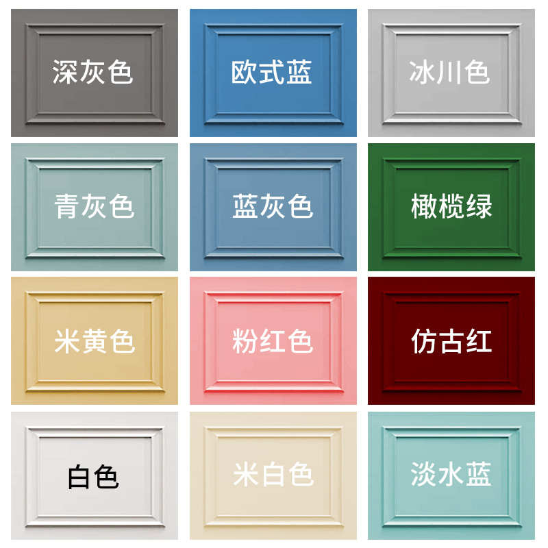 木门改色翻新漆家用水性木器漆卧室门自刷换色漆高档家具修补漆