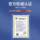重八防爆净水器水储压力透桶用厨房直KCO饮反渗滤水机储家水罐过