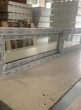 海螺塑钢88系列推拉窗CHAM-CONCH20040