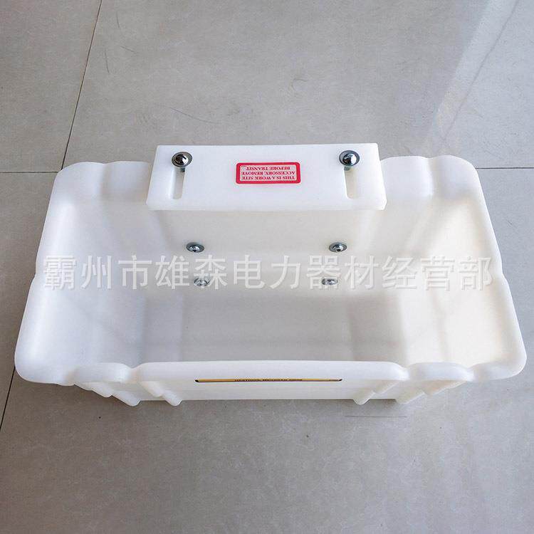 05-951斗外工具箱10kV高压绝缘工具斗硬质绝缘收纳筐电力工具箱