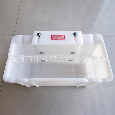 05-951斗外工具箱10kV高压绝缘工具斗硬质绝缘收纳筐电力工具箱