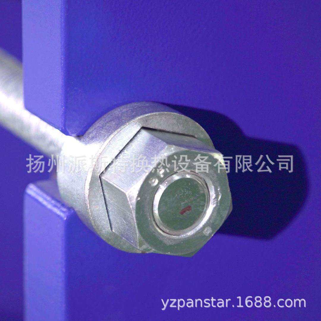 中外合资生产厂家扬州派斯特不锈钢预热冷凝器可拆板式换热器