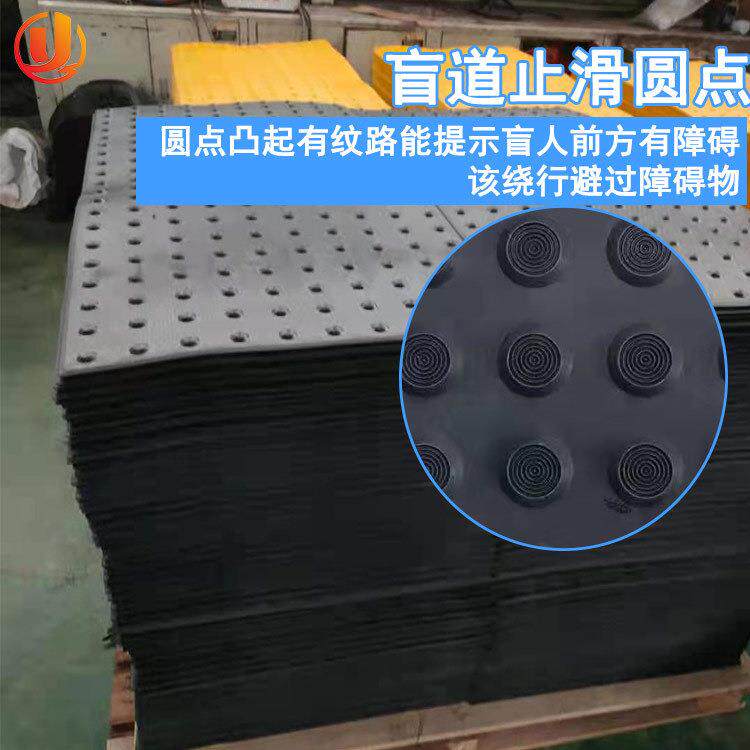耐磨阻燃120*60cm无障碍盲道垫商场学习公共场所防滑抗老化指路砖