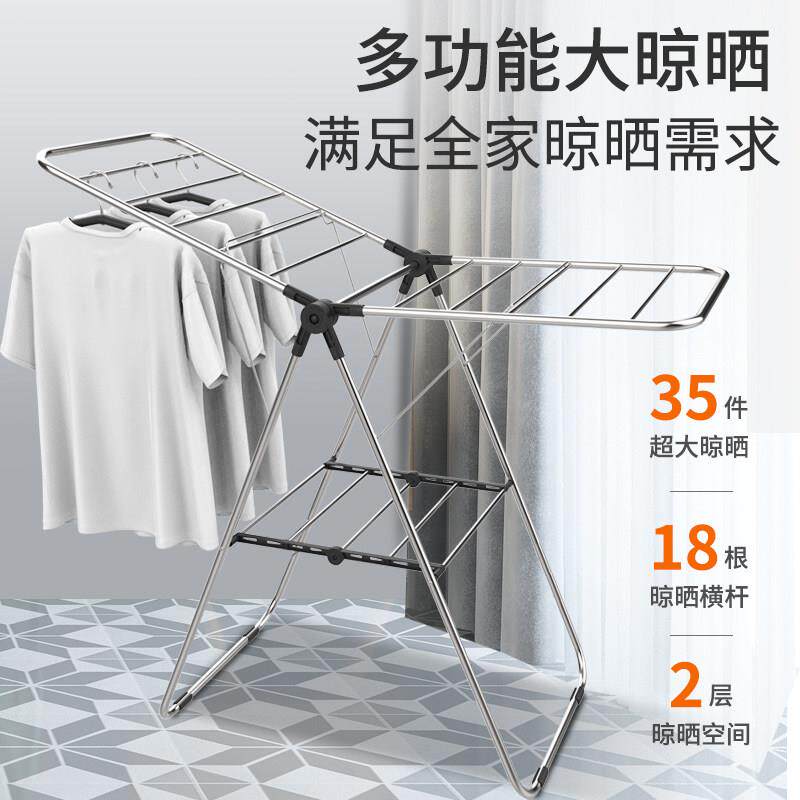 飘窗版翼型小型晒衣架落地折叠室内晾衣杆家用阳台凉衣架晒被衣架