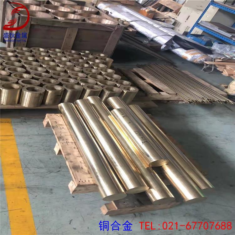 盛狄铜业:供应美标高硬度C95800铝青铜棒 高耐磨C95800镍铝青铜