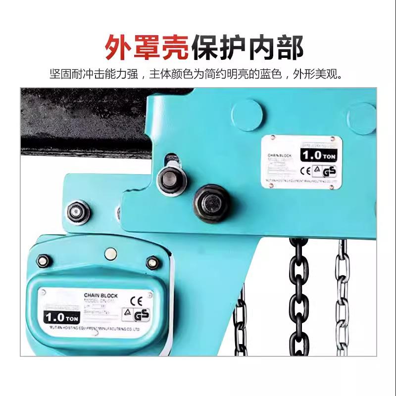 低集成1T净空吊机电车动葫芦车龙门起架重提升机手推跑车工字钢滑