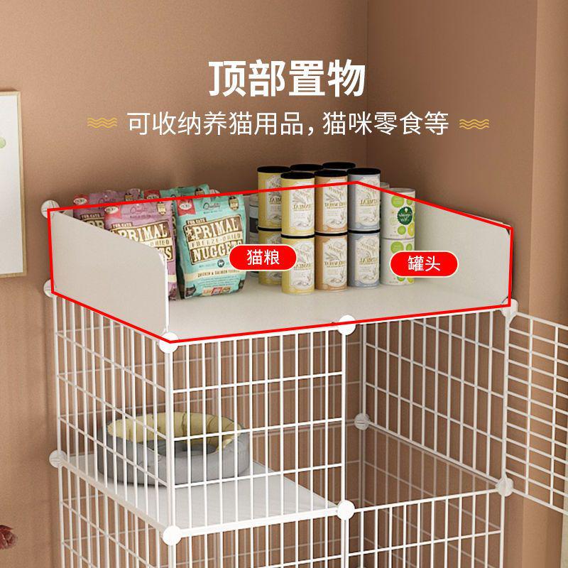 猫笼子家用室内超大自由空间宠物别墅带厕所一体三层猫咪屋舍
