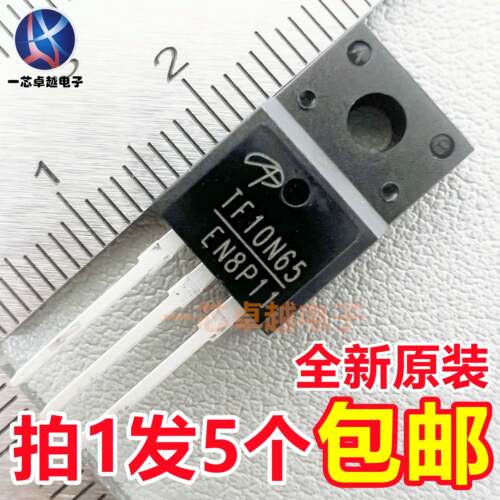【5个】TF10N65 AOTF10N65 10A/650V 场效应管 TO-220F 全新原装