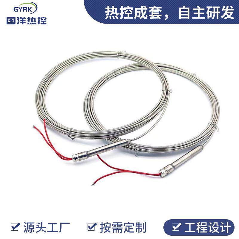 铠装加热电缆MI矿物绝缘发热电缆耐高温铠装电伴热带