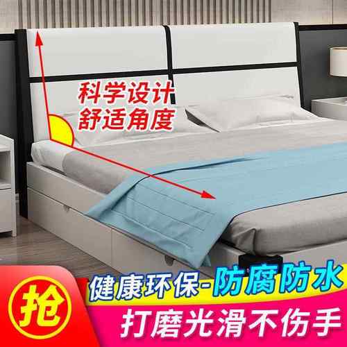 木MII床1.用卧室租双人8床成人主卧1.5米大床实出房床1米单人床货