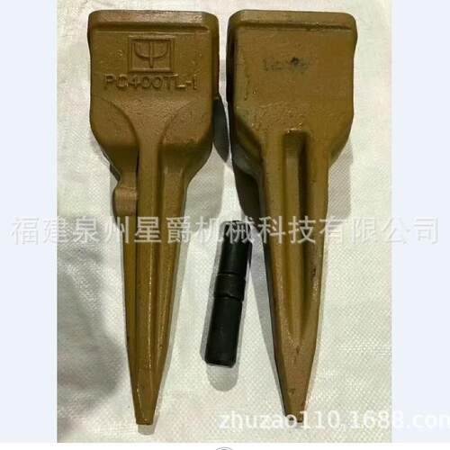 泉州 卡特挖掘机CAT326340347D 斗齿 PC400TL 小松400尖锥