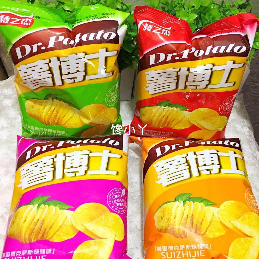 穗之杰薯博士烧烤味薯片8090后怀旧膨化食品32克休闲零食大礼包