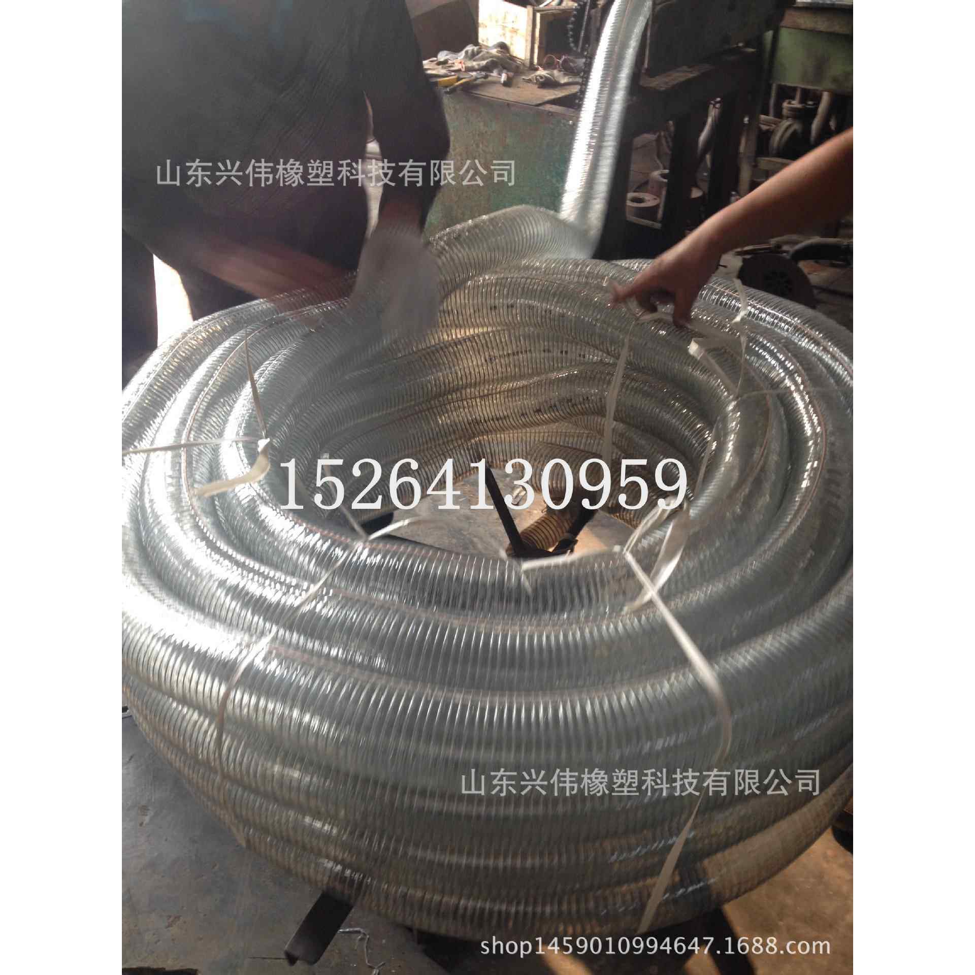 PVC透明螺旋钢丝软管 油罐车卸油防静电软管PVC透明耐寒输水软管