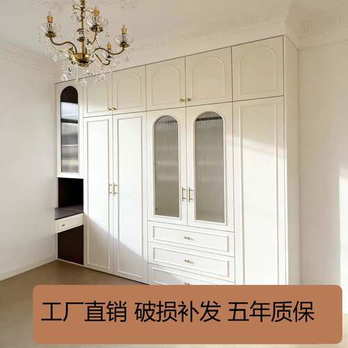法式奶油风全屋柜门定制玻璃门百叶门藤编门自装模压门