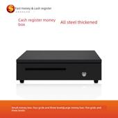 现金箱与四个隔间和三个齿轮 五个隔间和三个齿轮收银箱现金箱现