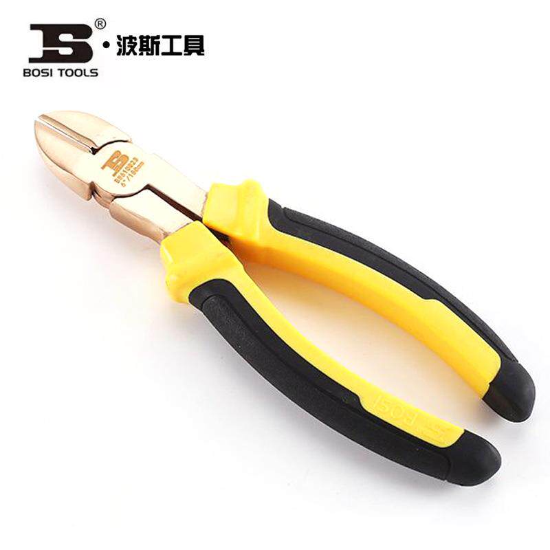波斯工具防爆斜口钳 斜嘴钳 偏口钳子BS610023