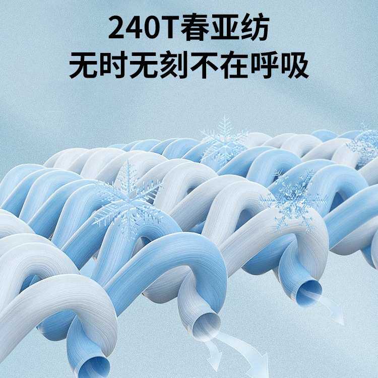 挪客超轻吊床户外成人秋千便携式双人加厚防侧翻公园野外露营吊椅