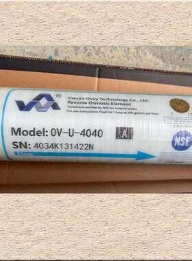 纯水O膜404R0澳-维OV-U-4040HROV697L-4040V-O8040HR反渗透膜