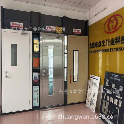 东莞厂家直销通道隔断防火门04#16L防火门木纹转印防火门