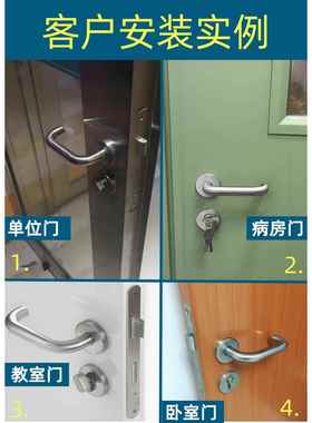 欧标5572 6072套装门入户门分体执手锁不锈钢7250 7260 7255门锁