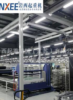 江苏厂家铝合金轨道起重机千级洁净式起重机