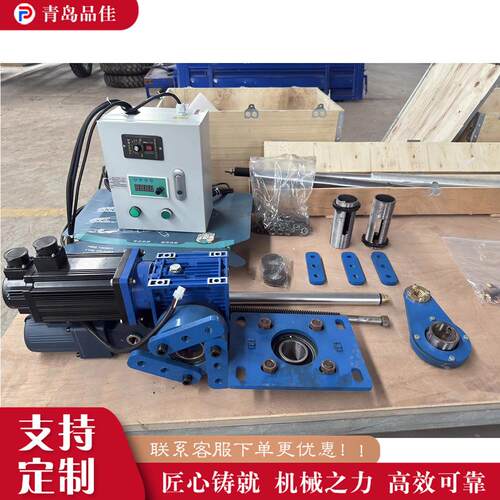 CNC Boring & Welding Machine 维修镗焊通用机 适配多种孔径