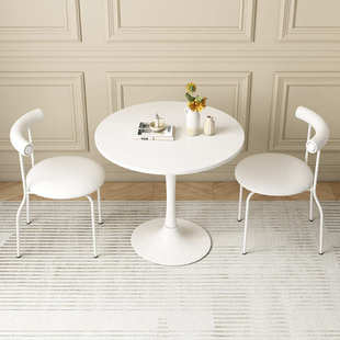 网红阳台喝茶桌椅组合2024新款小型茶几圆桌子休息区接待洽谈桌椅