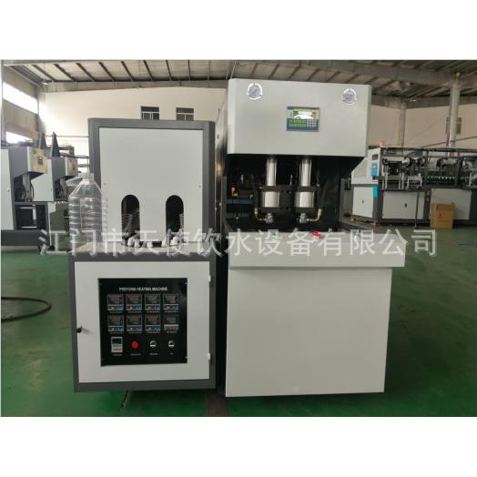 广东江门厂家供应 TS-IPET半 自动吹机 适用于瓶矿泉水瓶饮料 瓶p